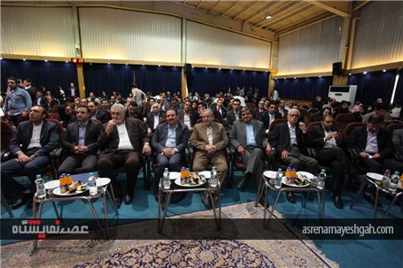 گزارش تصویری از مراسم افتتاحیه نمایشگاه صنعت گردشگری و هتلداری اصفهان
