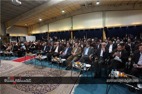 گزارش تصویری از مراسم افتتاحیه نمایشگاه صنعت گردشگری و هتلداری اصفهان