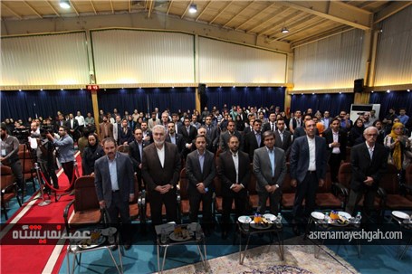 گزارش تصویری از مراسم افتتاحیه نمایشگاه صنعت گردشگری و هتلداری اصفهان
