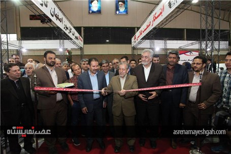گزارش تصویری از مراسم افتتاحیه نمایشگاه صنعت گردشگری و هتلداری اصفهان