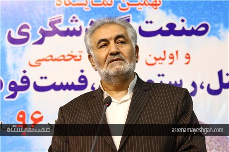 گزارش تصویری از مراسم افتتاحیه نمایشگاه صنعت گردشگری و هتلداری اصفهان