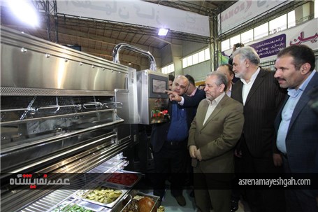 گزارش تصویری از بازدید استاندار اصفهان از نمایشگاه صنعت گردشگری و هتلداری