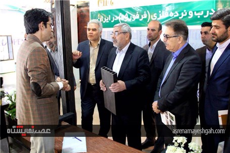 گزارش تصویری از افتتاحیه نمایشگاه بین المللی صنعت ساختمان و تاسیسات ارومیه