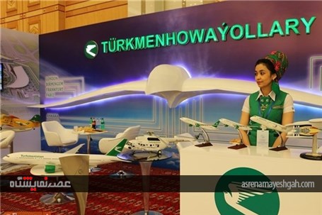 نمایشگاه شهرسازی «عشق‌آباد شهر سفید» +تصاویر