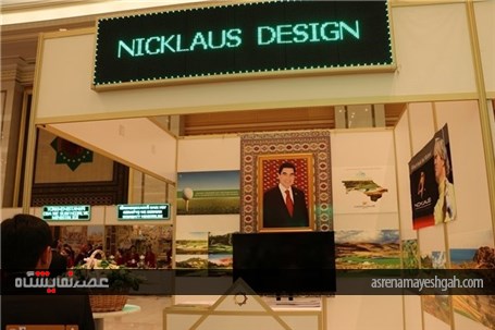 نمایشگاه شهرسازی «عشق‌آباد شهر سفید» +تصاویر