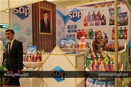 نمایشگاه شهرسازی «عشق‌آباد شهر سفید» +تصاویر