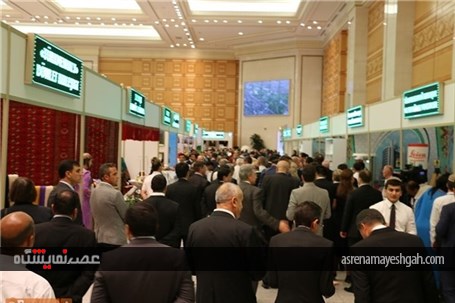 نمایشگاه شهرسازی «عشق‌آباد شهر سفید» +تصاویر