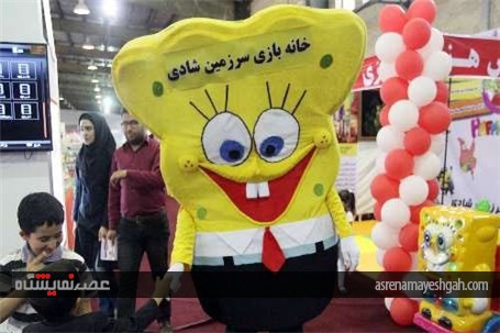 گزارش تصویری نمایشگاه تخصصی مادر، نوزاد و کودک در یزد