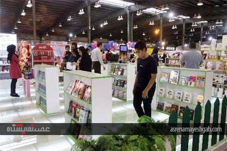 گزارش تصویری نمایشگاه تخصصی مادر، نوزاد و کودک در یزد