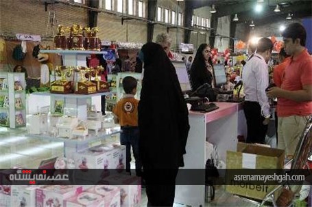 گزارش تصویری نمایشگاه تخصصی مادر، نوزاد و کودک در یزد
