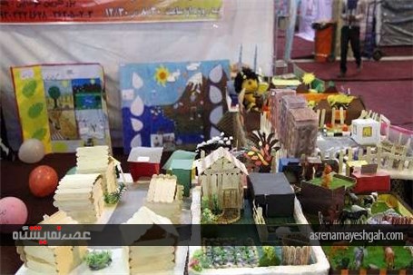 گزارش تصویری نمایشگاه تخصصی مادر، نوزاد و کودک در یزد