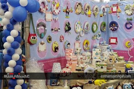 گزارش تصویری نمایشگاه تخصصی مادر، نوزاد و کودک در یزد