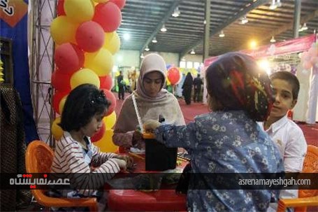 گزارش تصویری نمایشگاه تخصصی مادر، نوزاد و کودک در یزد