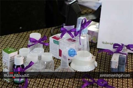 گزارش تصویری نمایشگاه تخصصی مادر، نوزاد و کودک در یزد