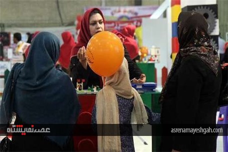 گزارش تصویری نمایشگاه تخصصی مادر، نوزاد و کودک در یزد