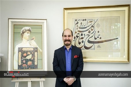نمایشگاه نقاشی خط جواد بختیاری
