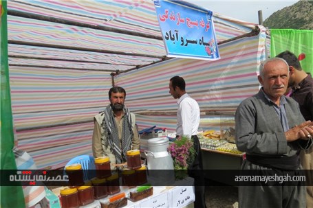 برگزاری نمایشگاه محصولات عرصه اقتصاد مقاومتی بسیج سازندگی در دزلی