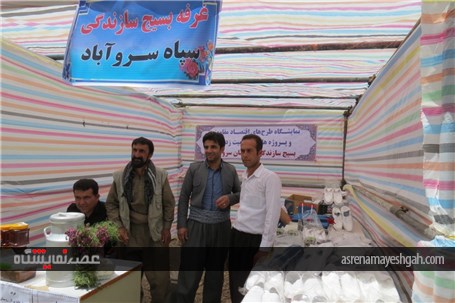 برگزاری نمایشگاه محصولات عرصه اقتصاد مقاومتی بسیج سازندگی در دزلی
