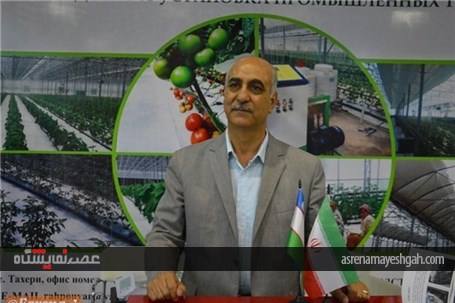 گزارش تصویری از دوازدهمین نمایشگاه بین‌المللی فن‌آوری‌های کشاورزی تاشکند