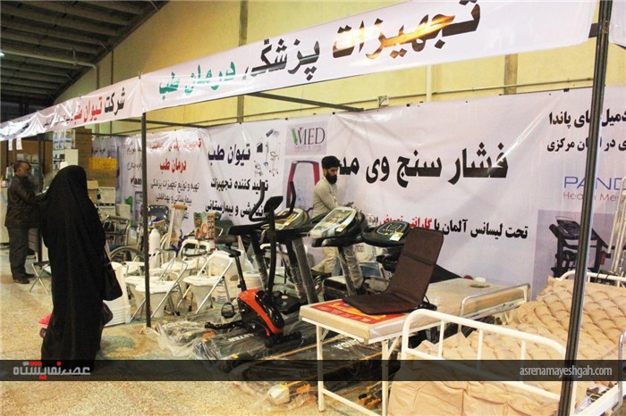 گزارش تصویری نمایشگاه آرایشی، بهداشتی و سلولزی اراک در سال 95(2)