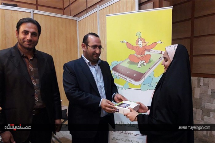 گزارش تصویری جشن رمضان در نمایشگاه بین المللی قزوین