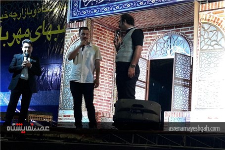 گزارش تصویری جشن رمضان در نمایشگاه بین المللی قزوین