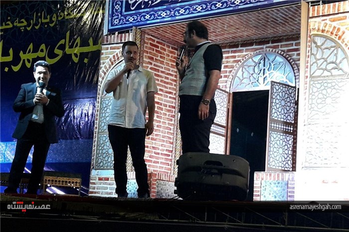 گزارش تصویری جشن رمضان در نمایشگاه بین المللی قزوین