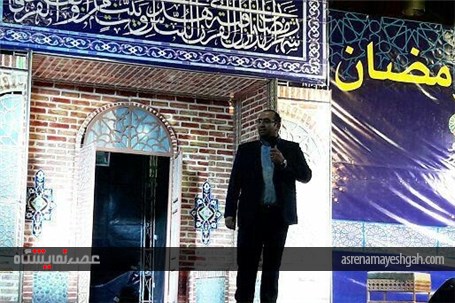گزارش تصویری جشن رمضان در نمایشگاه بین المللی قزوین