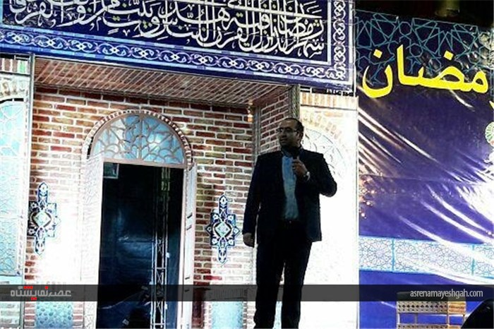 گزارش تصویری جشن رمضان در نمایشگاه بین المللی قزوین