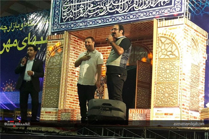 گزارش تصویری جشن رمضان در نمایشگاه بین المللی قزوین