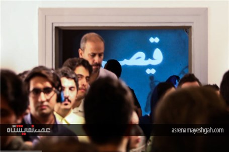 نمایشگاه آثار طراحی گرافیک عباس کیارستمی