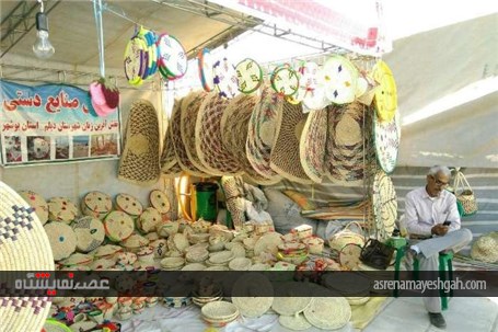 نمایشگاه و بازارچه صنایع دستی