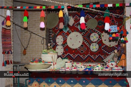 نمایشگاه و بازارچه صنایع دستی