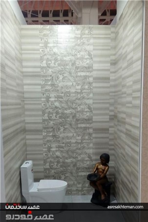 گزارش تصویری از بیست و چهارمین نمایشگاه کاشی، سرامیک و چینی بهداشتی
