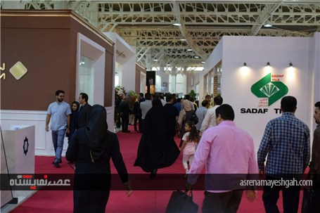 گزارش تصویری از بیست و چهارمین نمایشگاه کاشی،سرامیک و چینی بهداشتی
