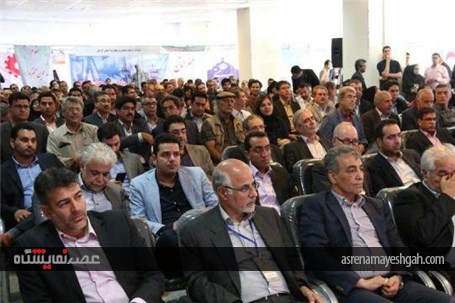 گزارش تصویری از افتتاح پنجمین نمایشگاه بین المللی معدن در کرمان