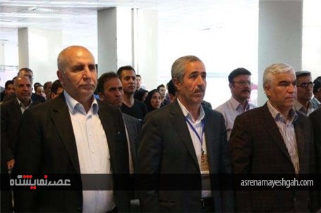گزارش تصویری از افتتاح پنجمین نمایشگاه بین المللی معدن در کرمان