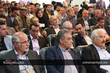 گزارش تصویری از افتتاح پنجمین نمایشگاه بین المللی معدن در کرمان