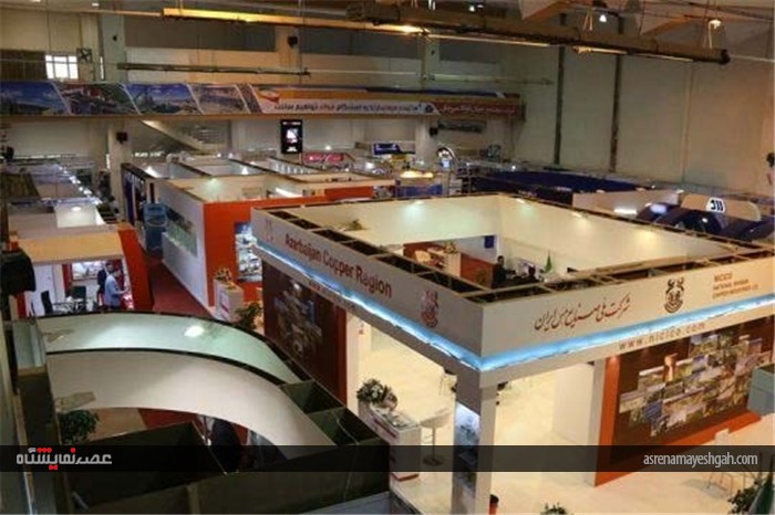 گزارش تصویری از افتتاح پنجمین نمایشگاه بین المللی معدن در کرمان