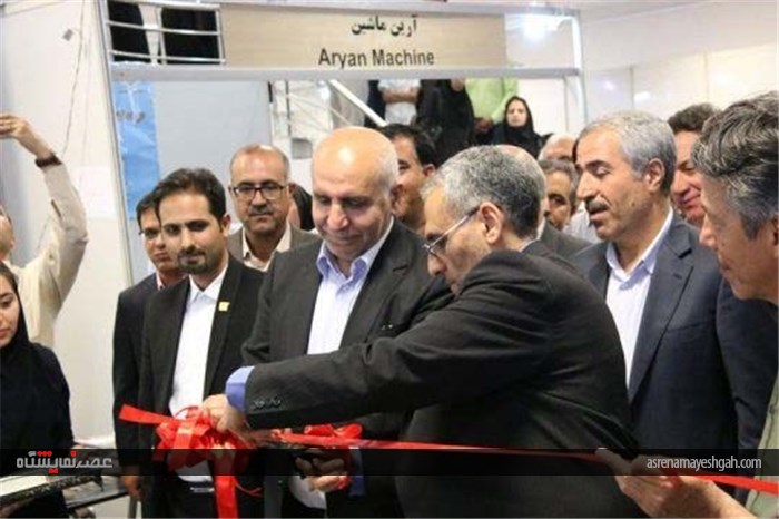 گزارش تصویری از افتتاح پنجمین نمایشگاه بین المللی معدن در کرمان