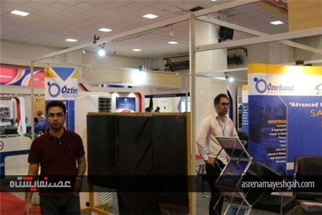گزارش تصویری از افتتاح پنجمین نمایشگاه بین المللی معدن در کرمان