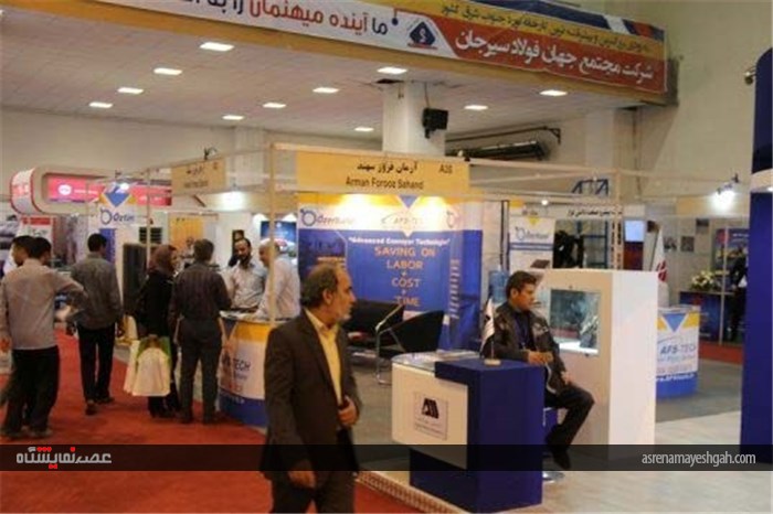 گزارش تصویری از افتتاح پنجمین نمایشگاه بین المللی معدن در کرمان