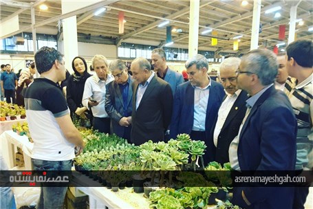 افتتاح ششمین نمایشگاه گل و گیاه،فضای سبز و ماهیان زینتی