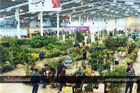 افتتاح ششمین نمایشگاه گل و گیاه،فضای سبز و ماهیان زینتی