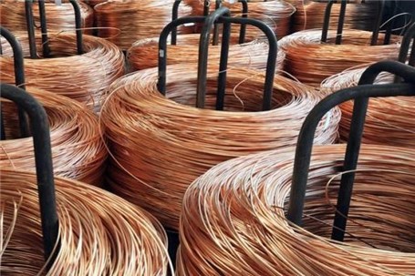 صنعت مس ایران پس از برجام جان دوباره گرفت