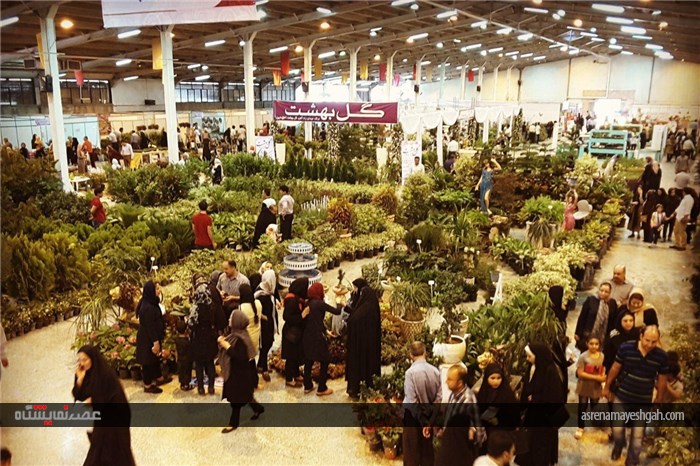 گزارش تصویری ششمین نمایشگاه گل و گیاه،فضای سبز و ماهیان زینتی