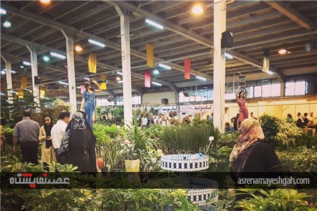 گزارش تصویری ششمین نمایشگاه گل و گیاه،فضای سبز و ماهیان زینتی