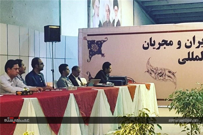 گزارش تصویری از اولین نشست هم اندیشی مدیران و مجریان نمایشگاه های بین المللی استان مرکزی