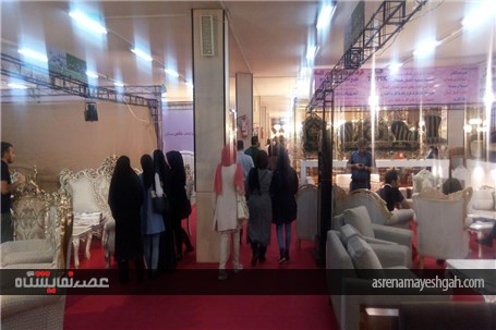 گزارش تصویری برپایی نمایشگاه خانه مدرن همدان منتشر شد