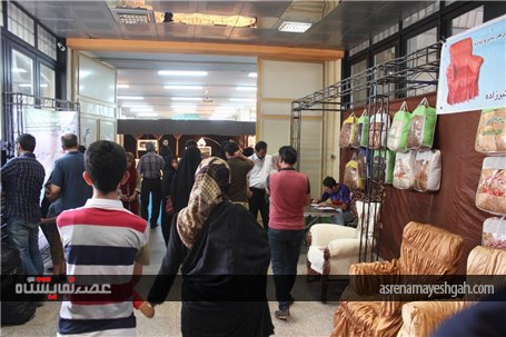گزارش تصویری از نمایشگاه تخصصی خانه مدرن همدان
